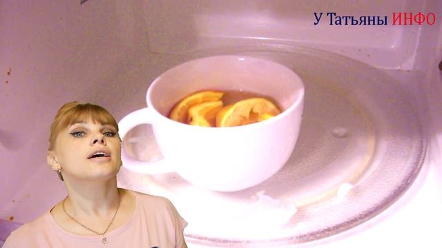 Избавься от НЕПРИЯТНЫХ запахов в ТВОЕМ ДОМЕ!!! Создай в ДОМЕ УЮТ и приятный запах!!! смотреть онлайн