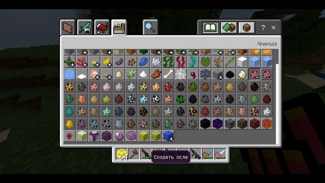 horizon лучший лаунчер Майнкрафт смотреть онлайн