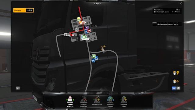 315/ ETS 2 V1.36/ Карта "Brazil North 4.0" смотреть онлайн