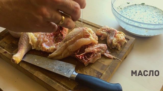 Чкмерули. Вкуснейший цыплёнок в сливочно - чесночном соусе. l Грузинская кухня! смотреть онлайн