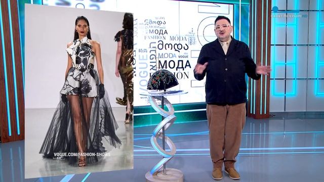Плиссе в трендах весенних коллекций смотреть онлайн
