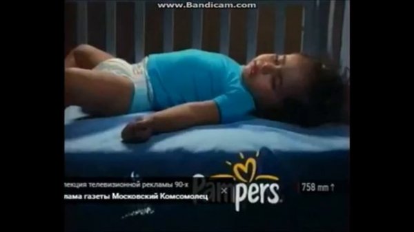 Все рекламы Pampers 1994-2021