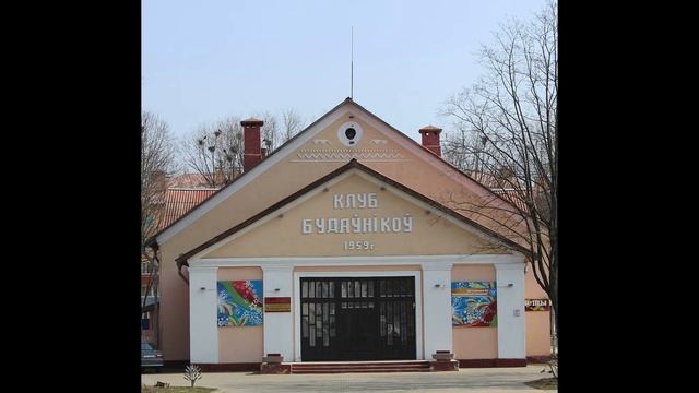 Солигорск История (Белоруссия) смотреть онлайн