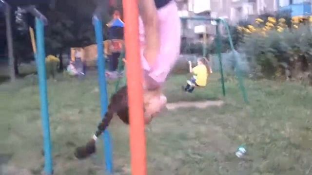 Корзинка на турнике