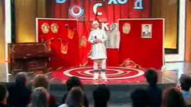 Большая разница "Пародия на Comedy Club" смотреть онлайн