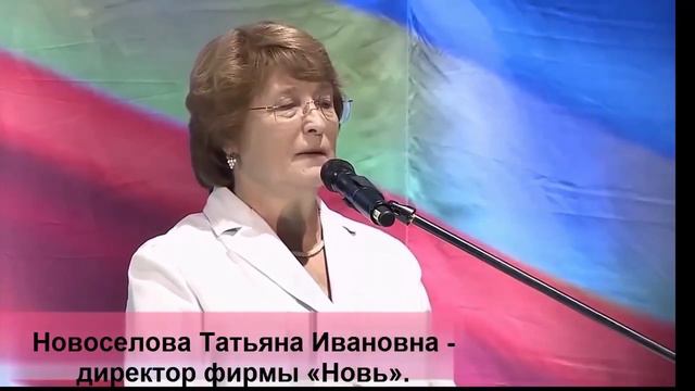 Оптисорб НПФ "Новь" 100гр смотреть онлайн