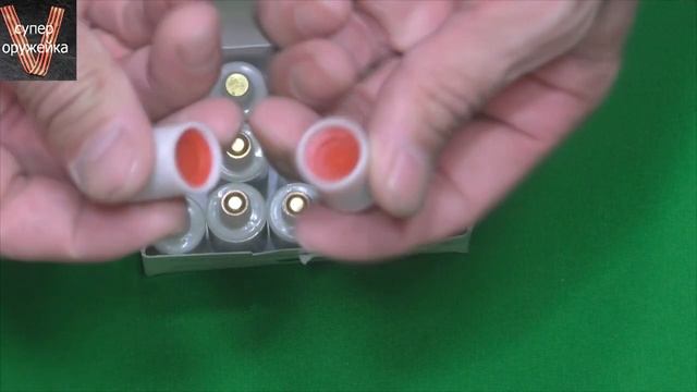 Резьбовые патроны СИГНАЛ ОХОТНИКА "длинные" от "А+А" смотреть онлайн