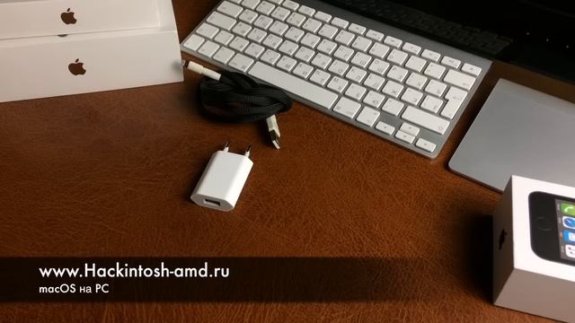 Зарядка iPhone с помощью адаптера питания iPad или ноутбука Mac смотреть онлайн