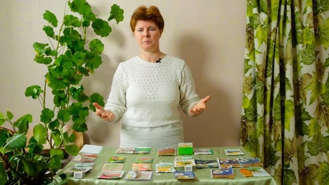 Как ГРАМОТНО подобрать СРЕДСТВА ЗАЩИТЫ РАСТЕНИЙ смотреть онлайн