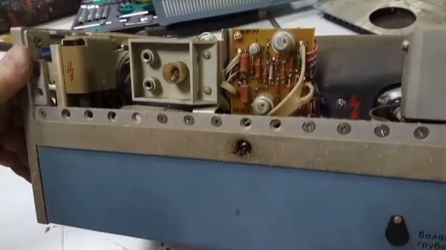 осциллограф С1 68 смотреть онлайн
