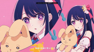 YOASOBI「アイドル」 Official Music Video