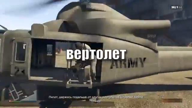 Музыка алег брейн смотреть онлайн