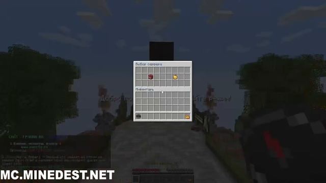 ОТКРЫЛ СВОЙ ГРИФЕРСКИЙ СЕРВЕР MINECRAFT | СЕРВЕР МАЙНКРАФТ REALLYWORLD | ВЕРСИЯ 1.12.2 - 1.16.x смотреть онлайн