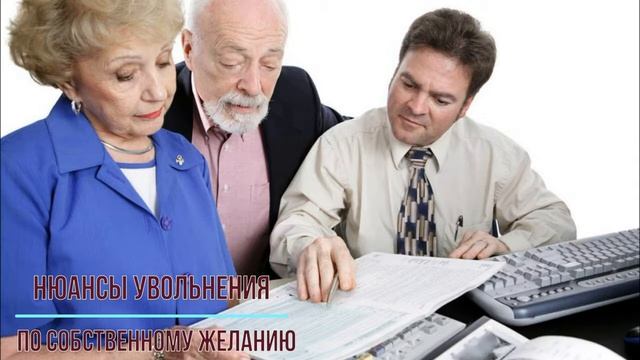 Подсказки и Советы