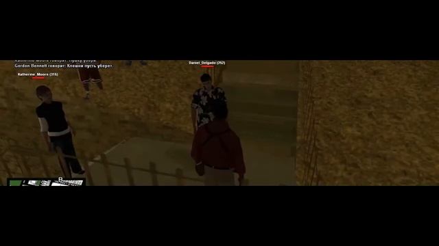 Gambit RP [Telepat] смотреть онлайн