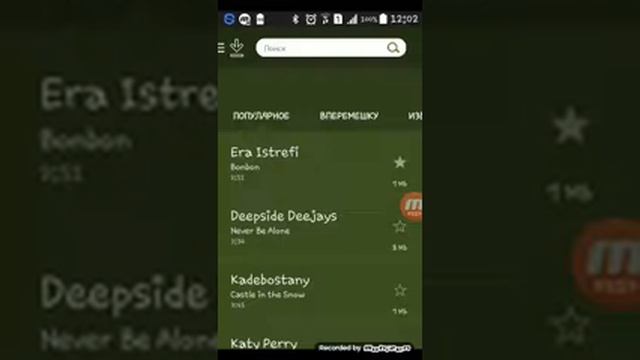 Зайцев . Нет. Обучение смотреть онлайн