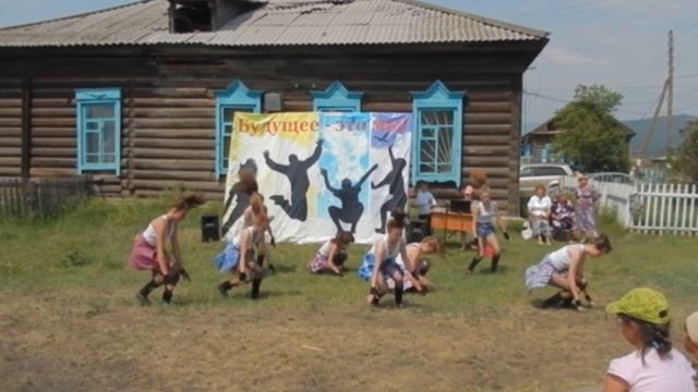 "День Молодежи" смотреть онлайн