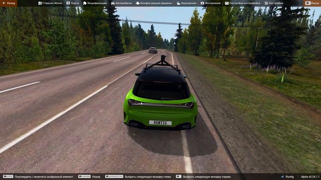 БЫДЛО ПОЛУЧАЕТ ПО ЗАСЛУГАМ! Пушка НА МАШИНЕ! - BeamNg Drive смотреть онлайн