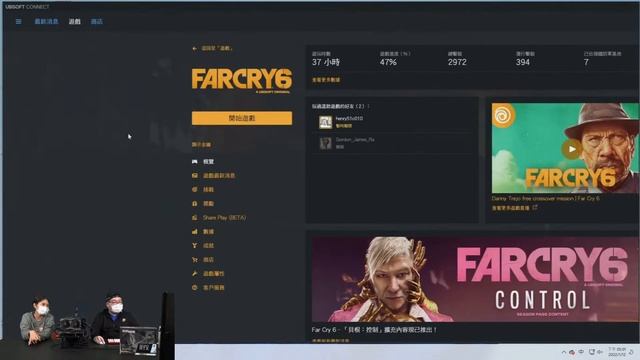 【XF科技開箱】ZOTAC GAMING GeForce RTX 2060 Twin Fan 12GB смотреть онлайн