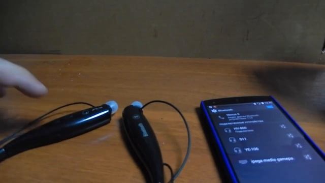 Посылка с Aliexpress! Bluetooth наушники смотреть онлайн