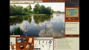 РУССКАЯ РЫБАЛКА 3 # озеро. турнир  количество # 67