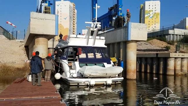 Парк Марин-Юг. Подъем яхт и катеров с воды смотреть онлайн