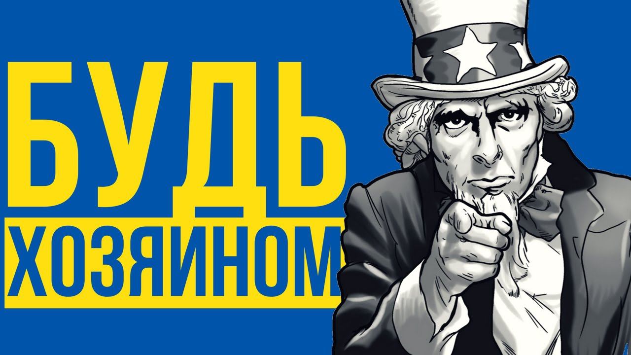 ТЕБЯ НИКТО НЕ НАУЧИТ АНГЛИЙСКОМУ. НИКТО.