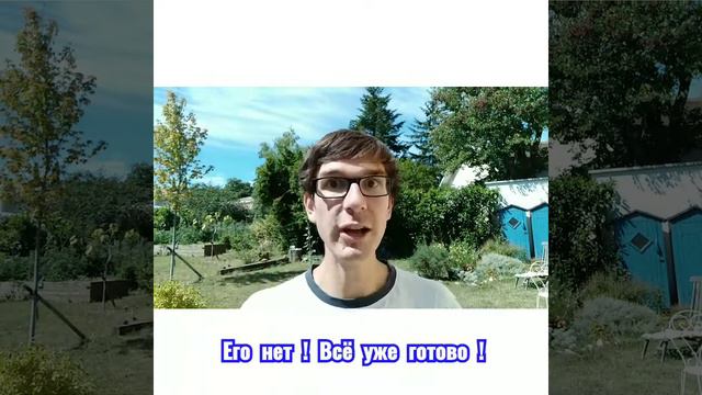 ЛАЙФХАК I + 1000 французских слов за 60 секунд смотреть онлайн