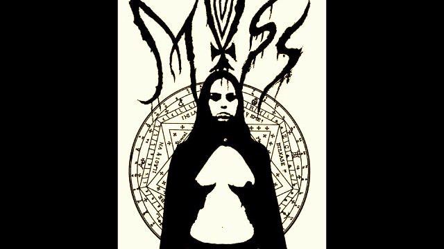 MOSS-BLOOD BONG смотреть онлайн