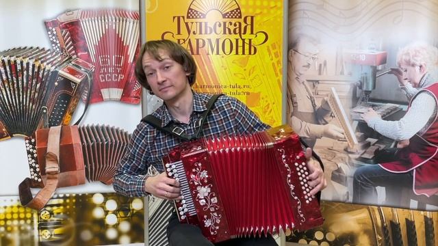 КУПИЛ ДЕШЕВЛЕ И НЕ ПРОГАДАЛ || Гармонь нашего заказчика смотреть онлайн