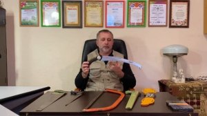 Пила садовая. Обзор, как выбрать. Рекомендации от Сырового Андрея