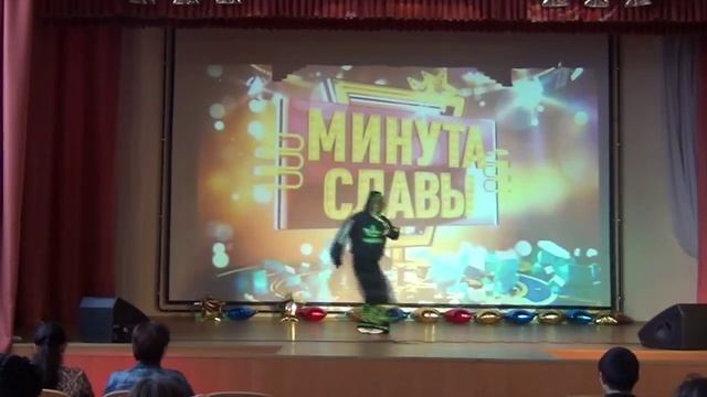 Melbourne Shuffle by Smileysik_26.02.2016 смотреть онлайн