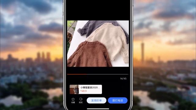 Приложение 1688.com | Инструкция и фишки 2020 Часть 1