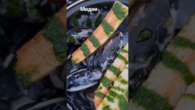 Устрицы и Мидии: как их едят смотреть онлайн