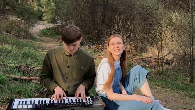Папоротник смотреть онлайн