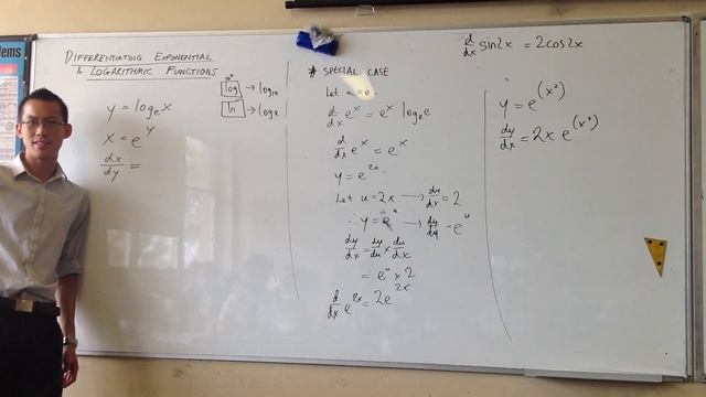 Differentiating Logarithmic Functions смотреть онлайн