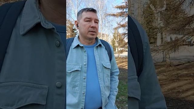 Пофиг, чем человек дышит. Высшее знания от профессора. смотреть онлайн