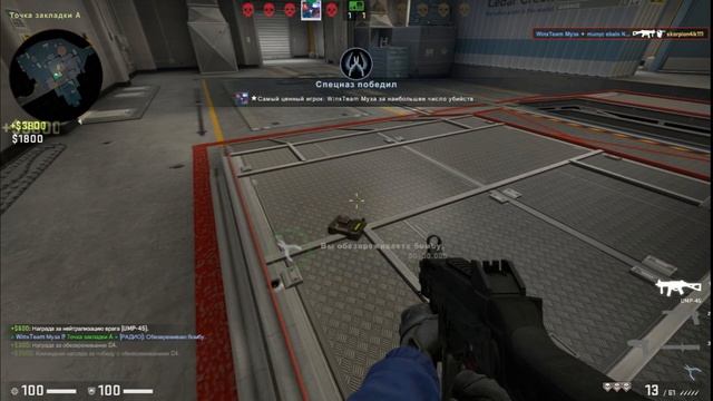 ТРОЛЛИ В CS:GO | МУЗА В ТЮРЬМЕ | WINX СРЕДИ ДЕБИЛОВ смотреть онлайн