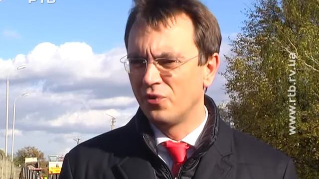 Сучасний автобан вже за кілька років пройде через Рівненщину смотреть онлайн