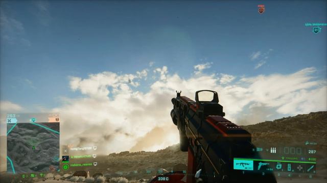 Battlefield 20-42 fps l You Are My Paradise - Ты мой Рай.mp4 смотреть онлайн