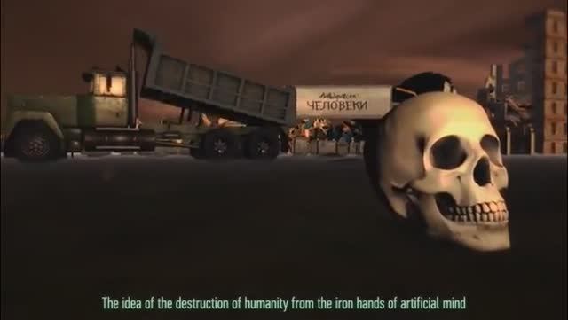 Страшилка про Facebook