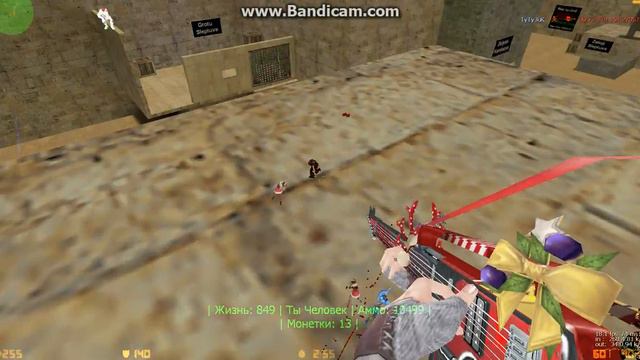 Counter Strike 1. 6 ZM #2 смотреть онлайн