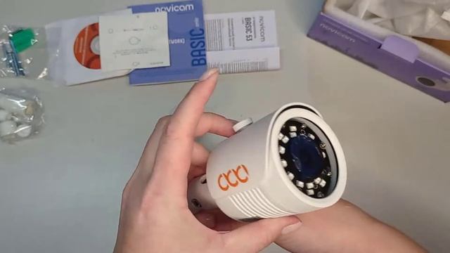 BASIC 53 (v.1403) - РАСПАКОВКА смотреть онлайн