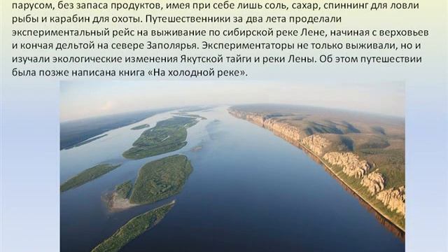 Г Я Снегирёв смотреть онлайн