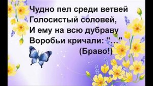 ВЕЖЛИВЫЕ СЛОВА  Учим вместе вежливые слова!