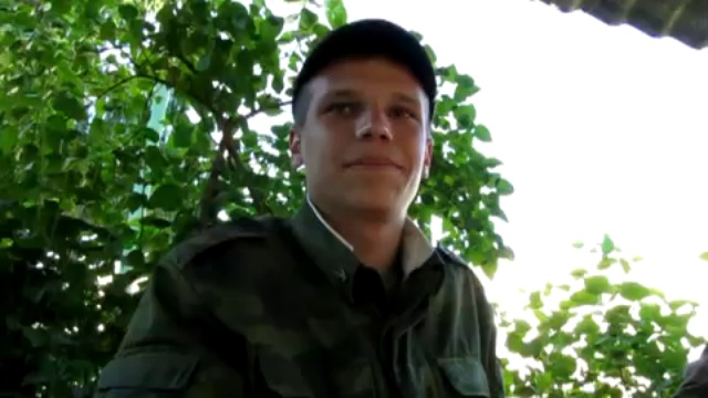 Нет такой градации смотреть онлайн