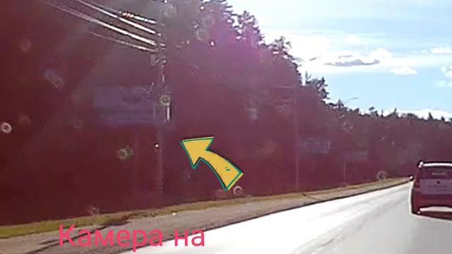 Нефтекамск-Н-Березовка Внимание!!! С 1 июля работает камера на 60 км/ч на въезде в Николо-Березовку смотреть онлайн