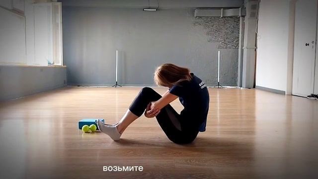 укрепляем мышцы тела с помощью дополнительного инвентаря смотреть онлайн