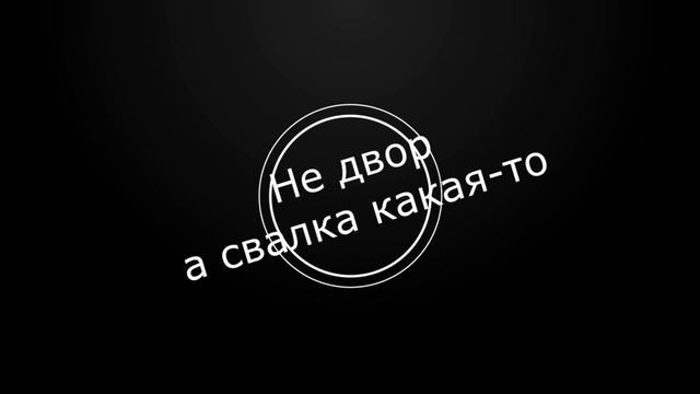 ? ДЕНЬ ВОССТАНОВЛЕНИЯ СИЛ и планы на ОСЕНЬ! смотреть онлайн