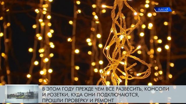 Главные события города и региона 21.12.22 смотреть онлайн
